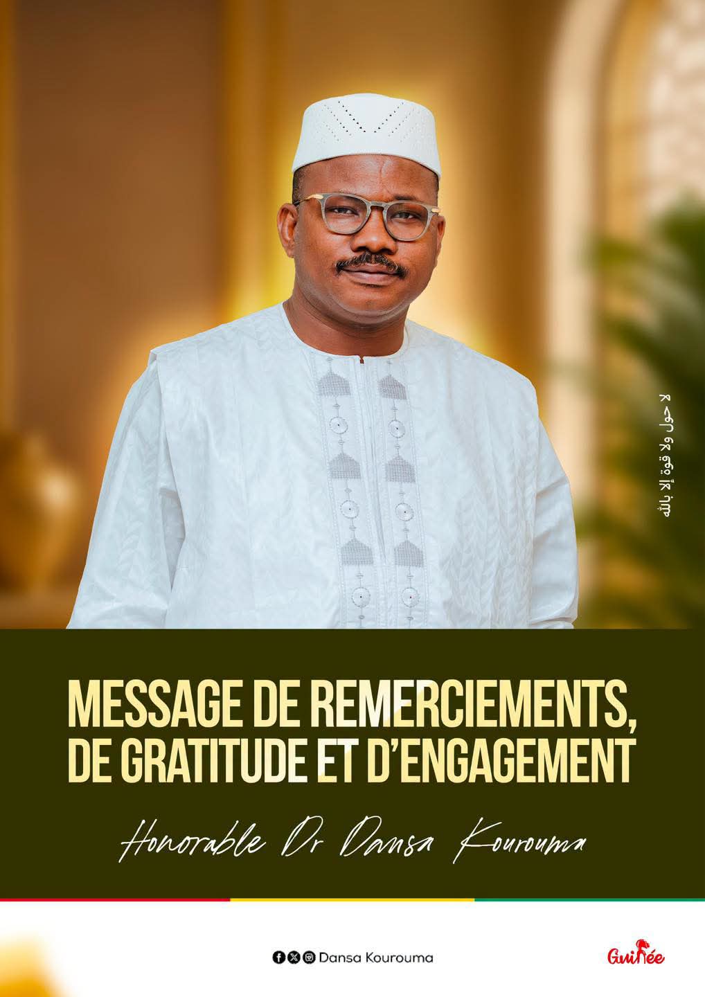 Législatives en Guinée : "Je tiens à exprimer ma profonde gratitude au peuple de Guinée pour la confiance accordée à notre vision et à notre projet de société."
